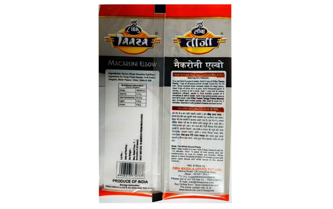 Ciba Taaza Macaroni Elbow Tangy   Pack  450 grams